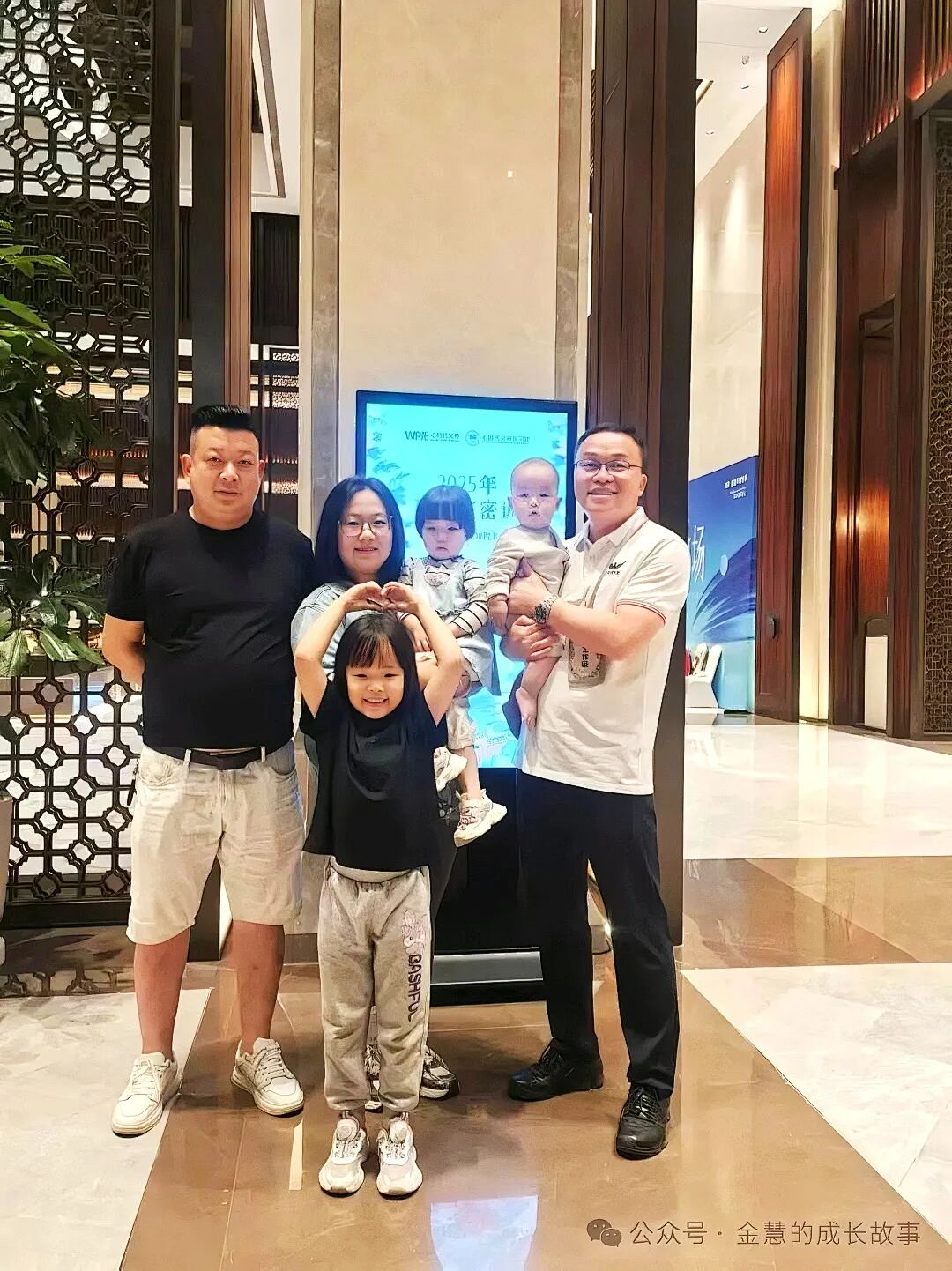 黑夜里的那盏灯：从互相伤害到夫妻同修！（一个学员的史记）