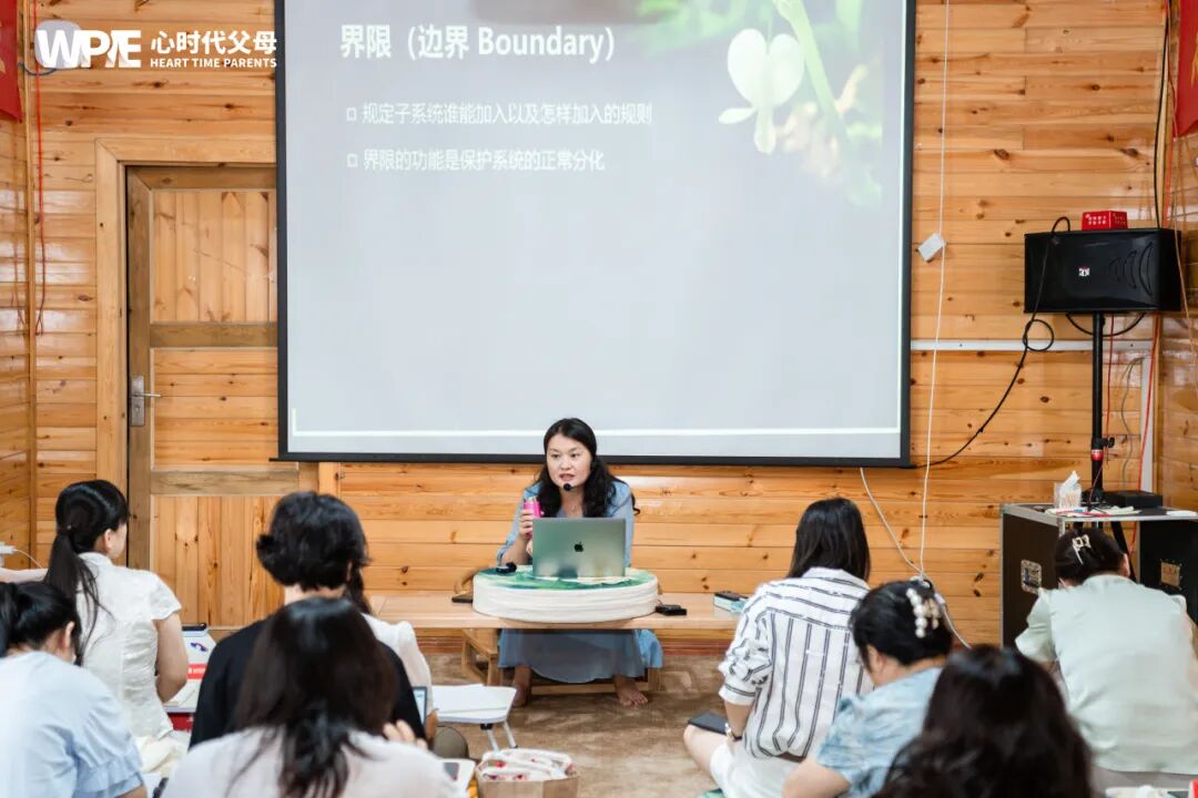 文聪老师引领破解家庭焦虑“三角化”——不要再让孩子当“替罪羊”