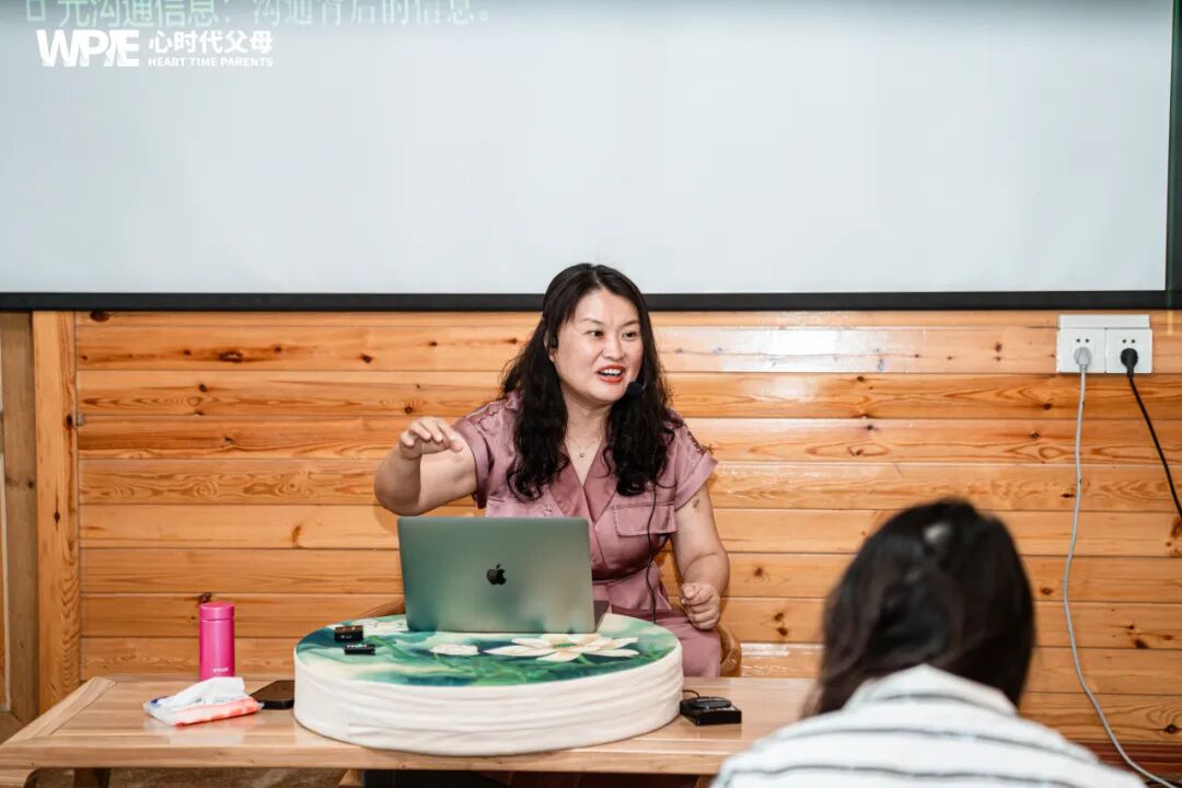 文聪老师引领破解家庭焦虑“三角化”——不要再让孩子当“替罪羊”