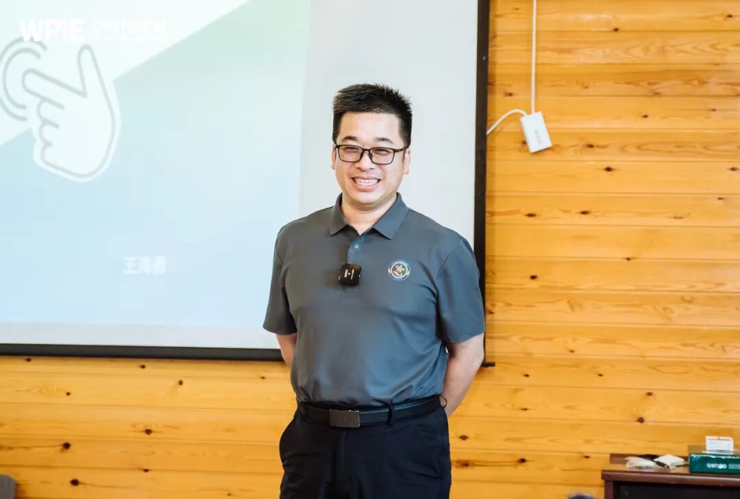 “先安住身，才能安住心”——海勇老师在《青少年心理学专业课》中揭示身心安住法则