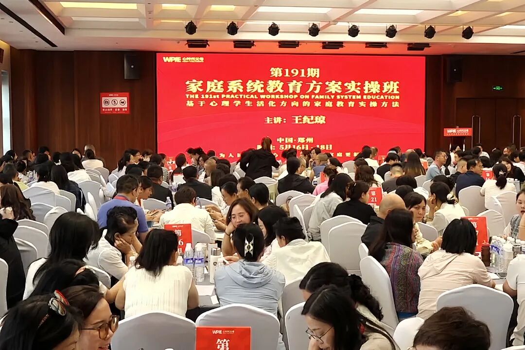 5年没见的邻居，告诉我她“报了导师班！”