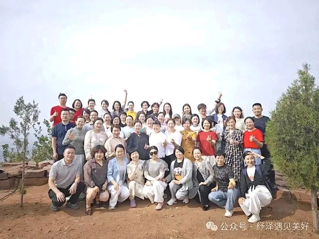 山庄一虫，心学万象——当恐惧遇见智慧！