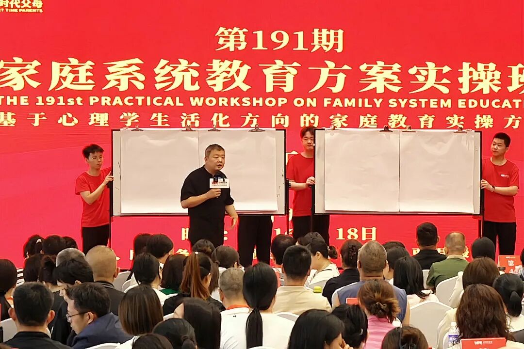 5年没见的邻居，告诉我她“报了导师班！”