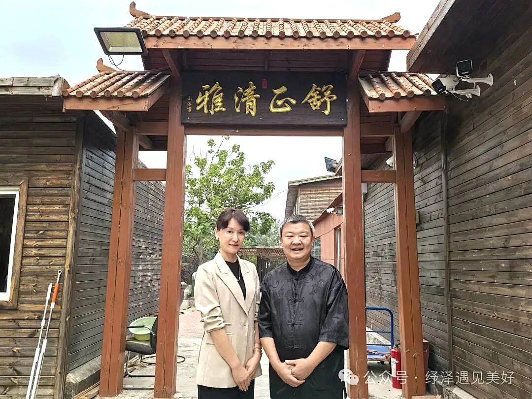 山庄一虫，心学万象——当恐惧遇见智慧！