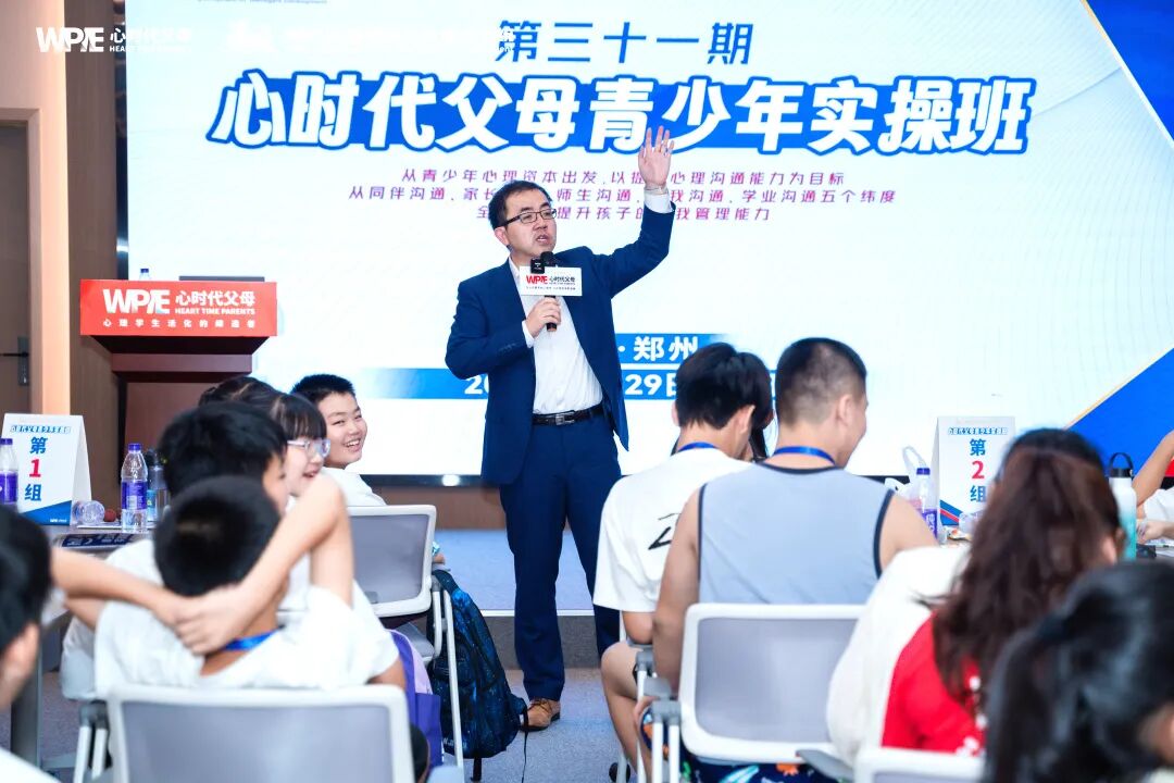 10个月的深度陪伴+专业指导，成功让孩子考上排名前十的名校！