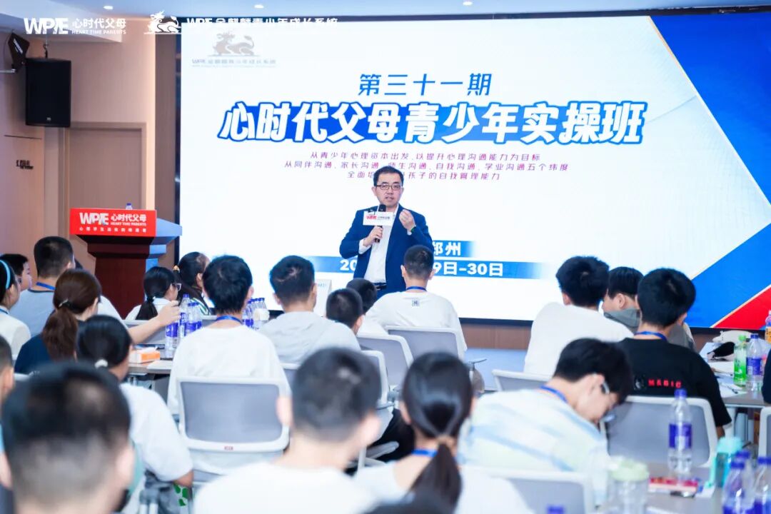 10个月的深度陪伴+专业指导，成功让孩子考上排名前十的名校！