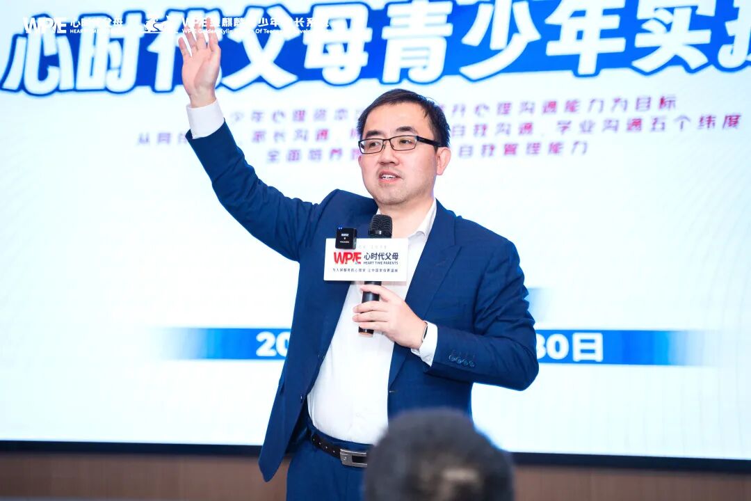 10个月的深度陪伴+专业指导，成功让孩子考上排名前十的名校！