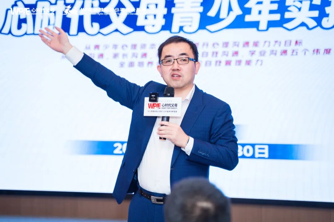 10个月的深度陪伴+专业指导，成功让孩子考上排名前十的名校！