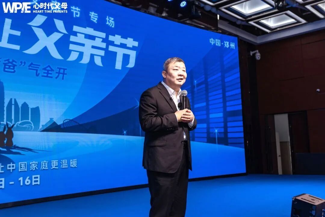 【咱们的故事】老公说：“不为别的，就为你开心。”于是，我们全家踏上了这条成长之路！