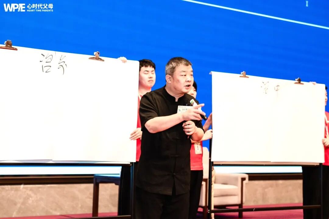 【纪琼院长导师班】为什么学了这么多，关键时刻却用不上？终于，我在第35期导师班现场找到了答案！