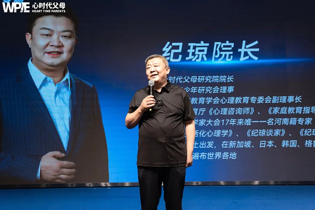 【咱们的故事】老公说：“不为别的，就为你开心。”于是，我们全家踏上了这条成长之路！