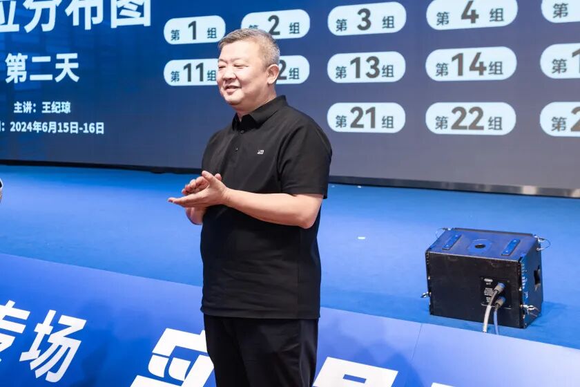 【纪琼院长导师班】“从前的我受欺负，如今让婆婆主动干活！老公还狂买礼物！”——纪琼院长：“要的就是这效果！”