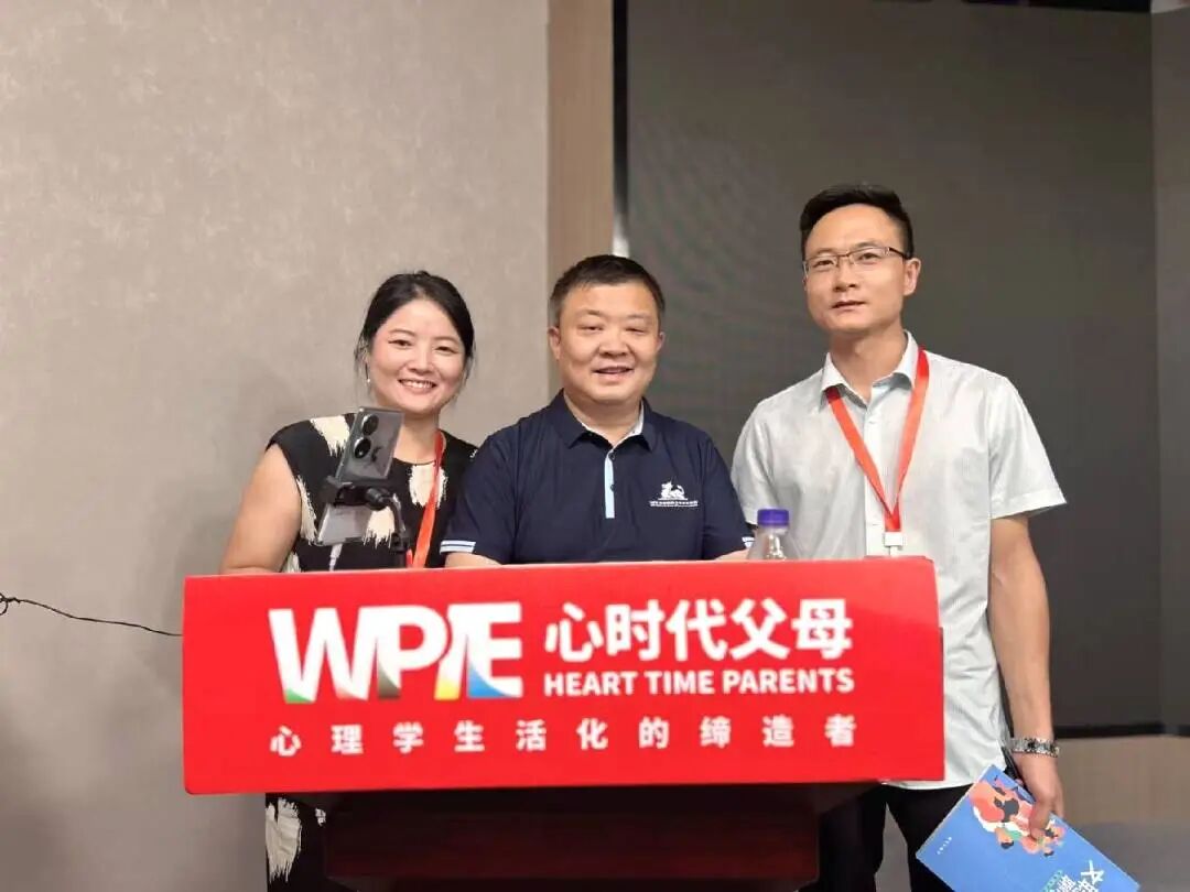 【咱们的故事】老公说：“不为别的，就为你开心。”于是，我们全家踏上了这条成长之路！