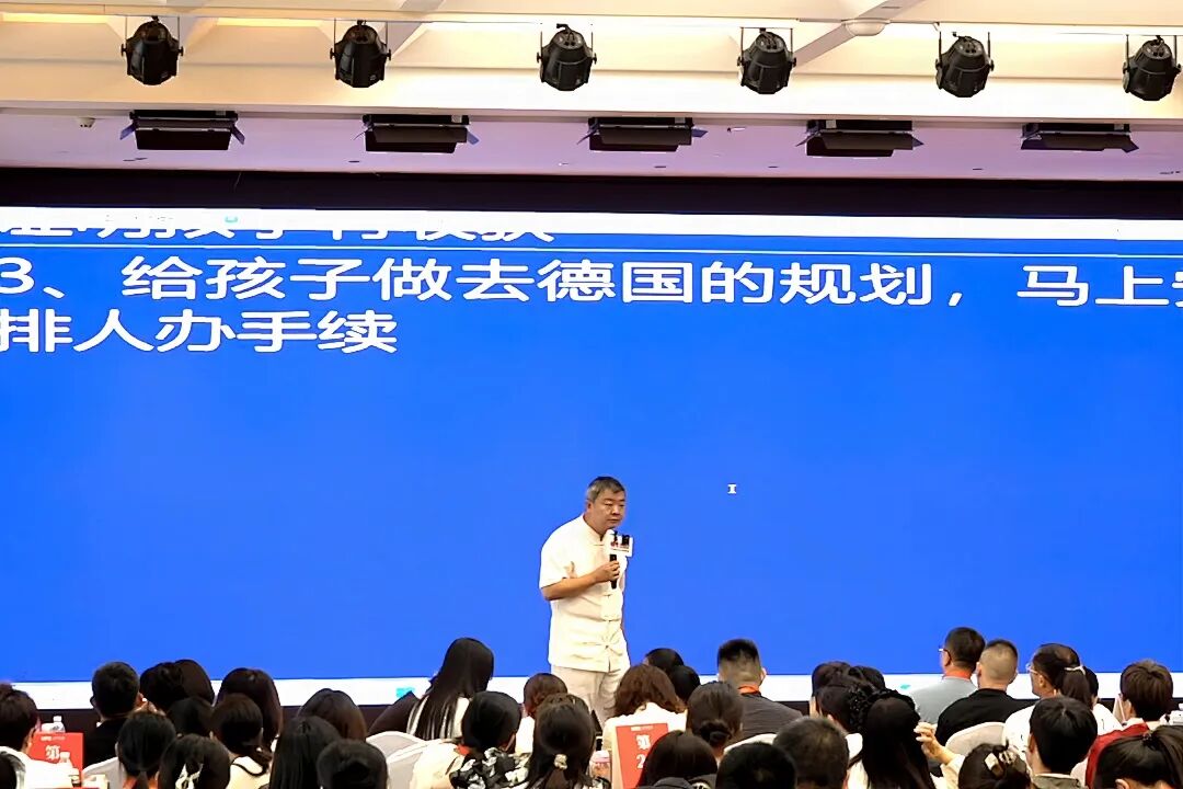 《三“心”定天下》——王纪琼院长在《导师班》上的开篇箴言！