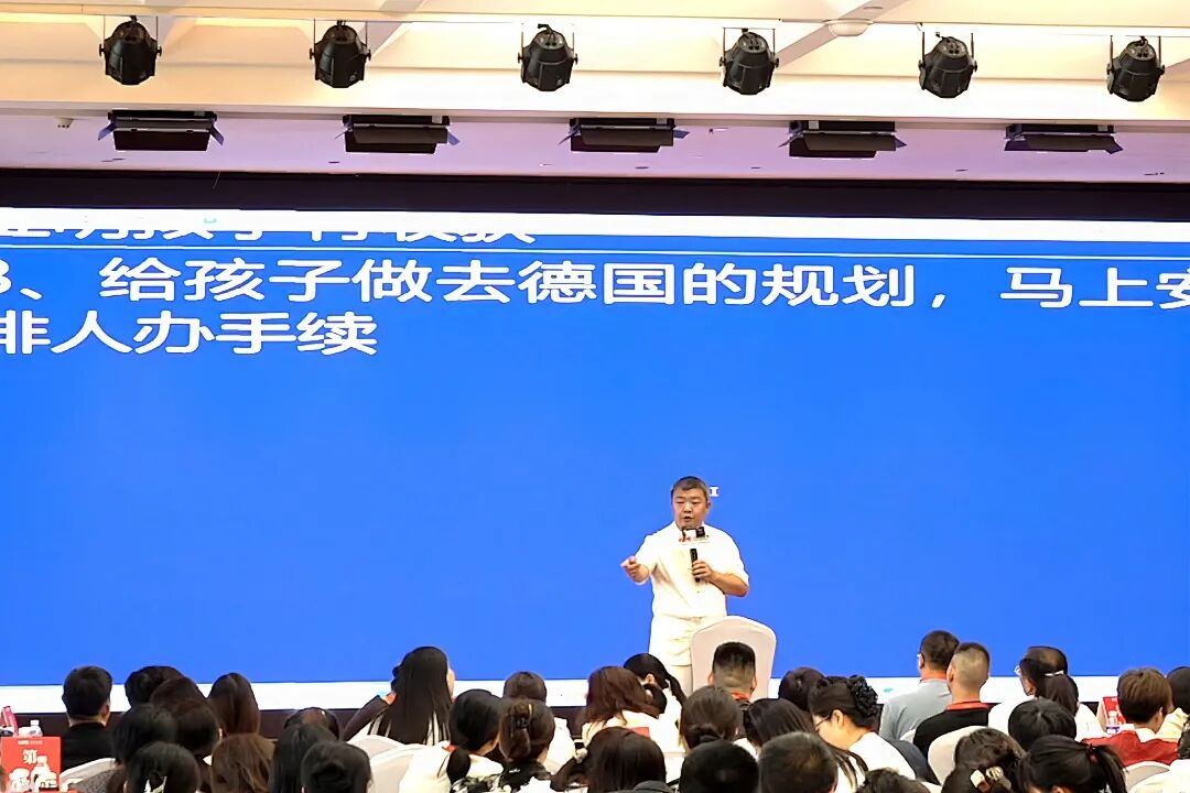 《三“心”定天下》——王纪琼院长在《导师班》上的开篇箴言！