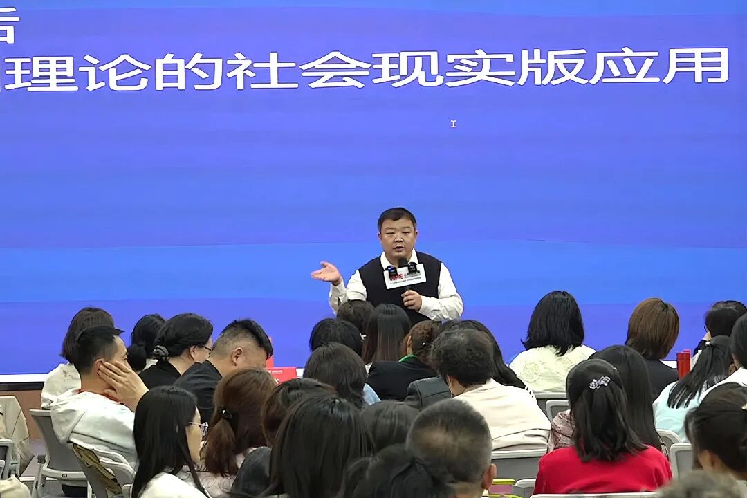 《三“心”定天下》——王纪琼院长在《导师班》上的开篇箴言！