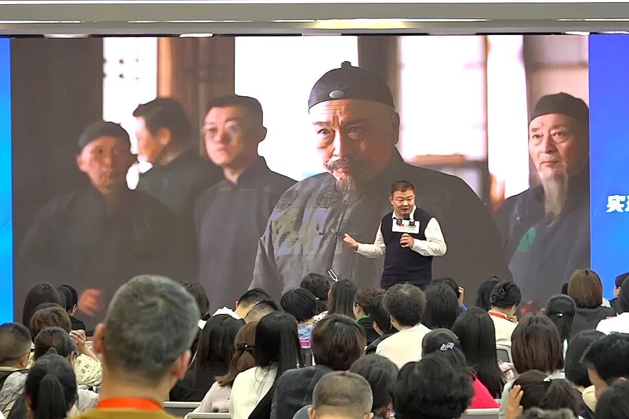 《三“心”定天下》——王纪琼院长在《导师班》上的开篇箴言！