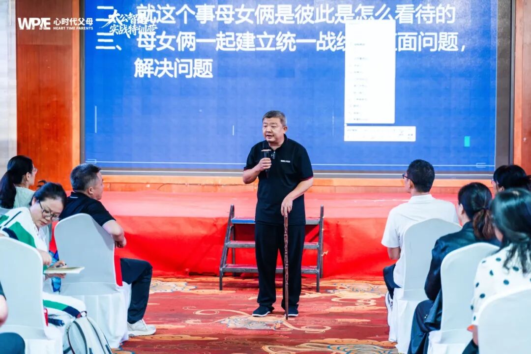 【咱们的故事】我把王纪琼院长教的“研习院工作方法”运用到了教育孩子上！