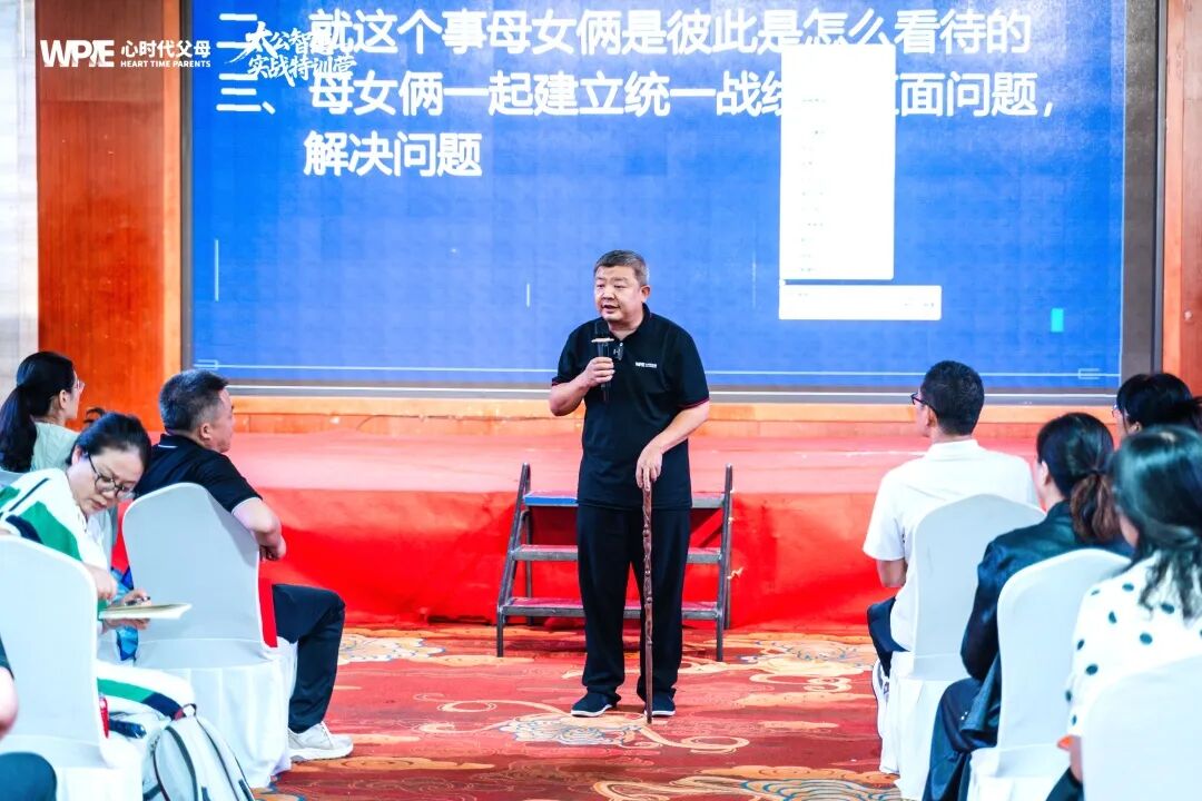 【咱们的故事】当女儿犯错说出那句违心话时，一位父亲进行了自我反思！