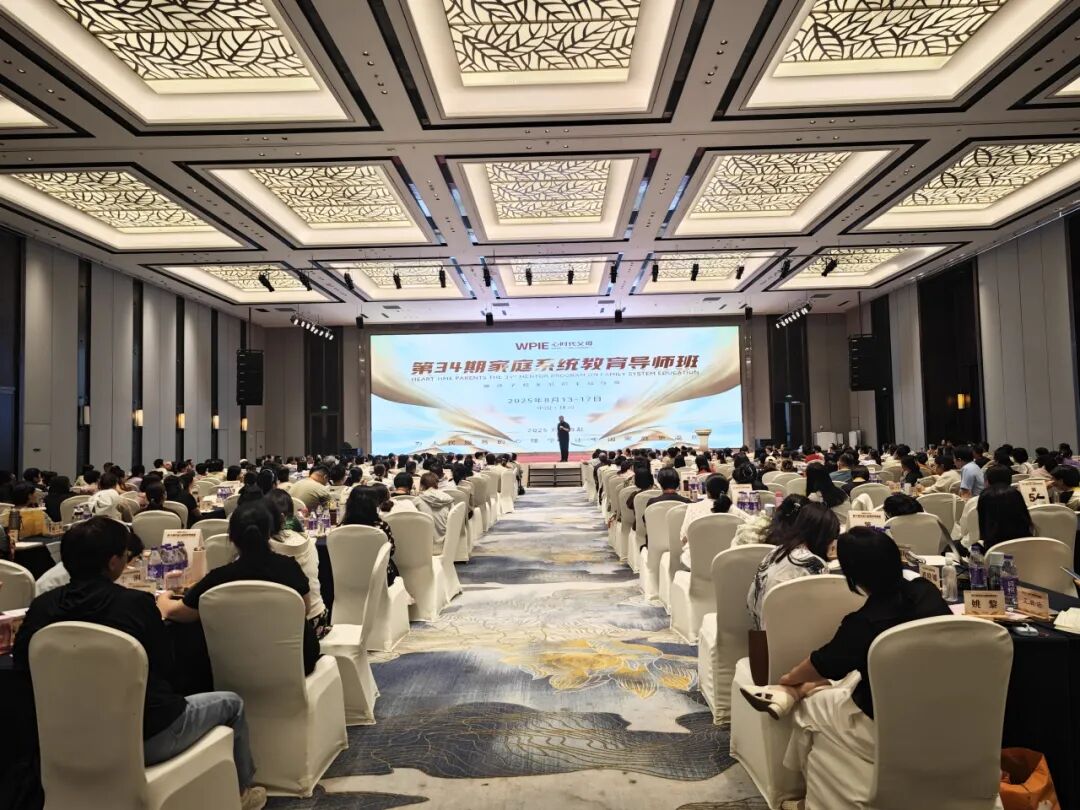 【咱们的故事】我把王纪琼院长教的“研习院工作方法”运用到了教育孩子上！