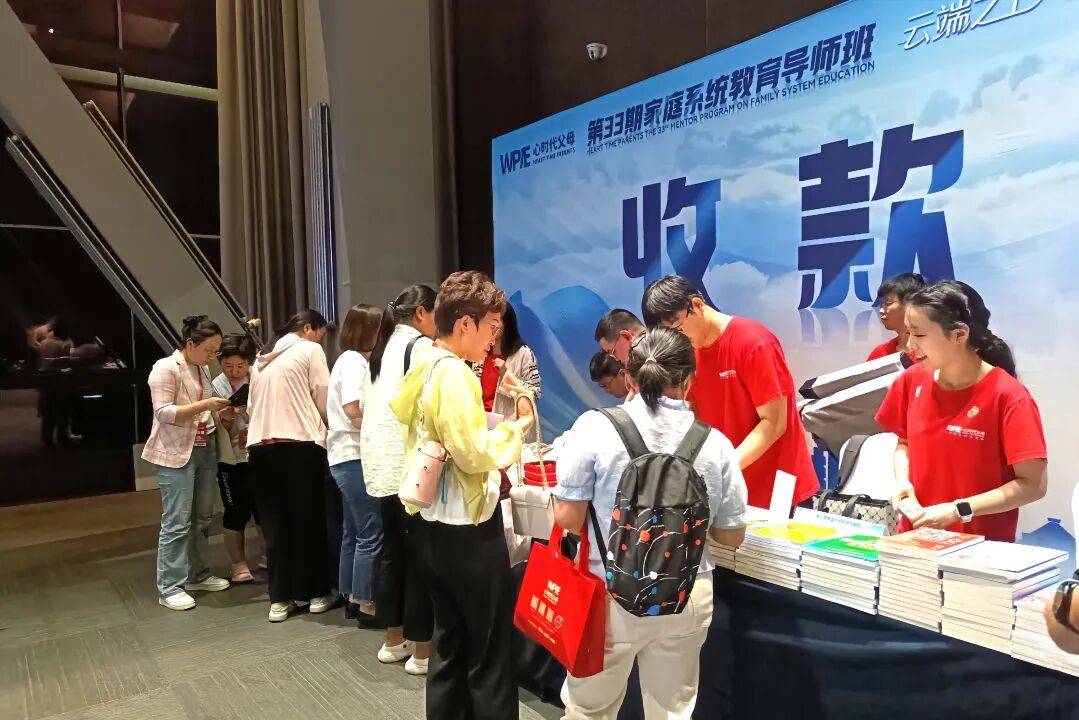 王纪琼院长在《导师班》的课堂里拒绝了学员的请求？