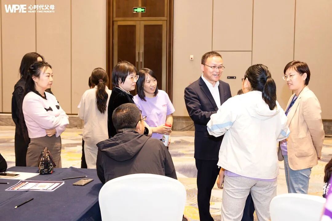 成都这场家庭生态赋能会——83岁的陈妈妈：“你给孩子留下的是房产，还是面对无常时上扬的嘴角？”