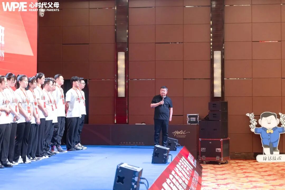 成都这场家庭生态赋能会——83岁的陈妈妈：“你给孩子留下的是房产，还是面对无常时上扬的嘴角？”