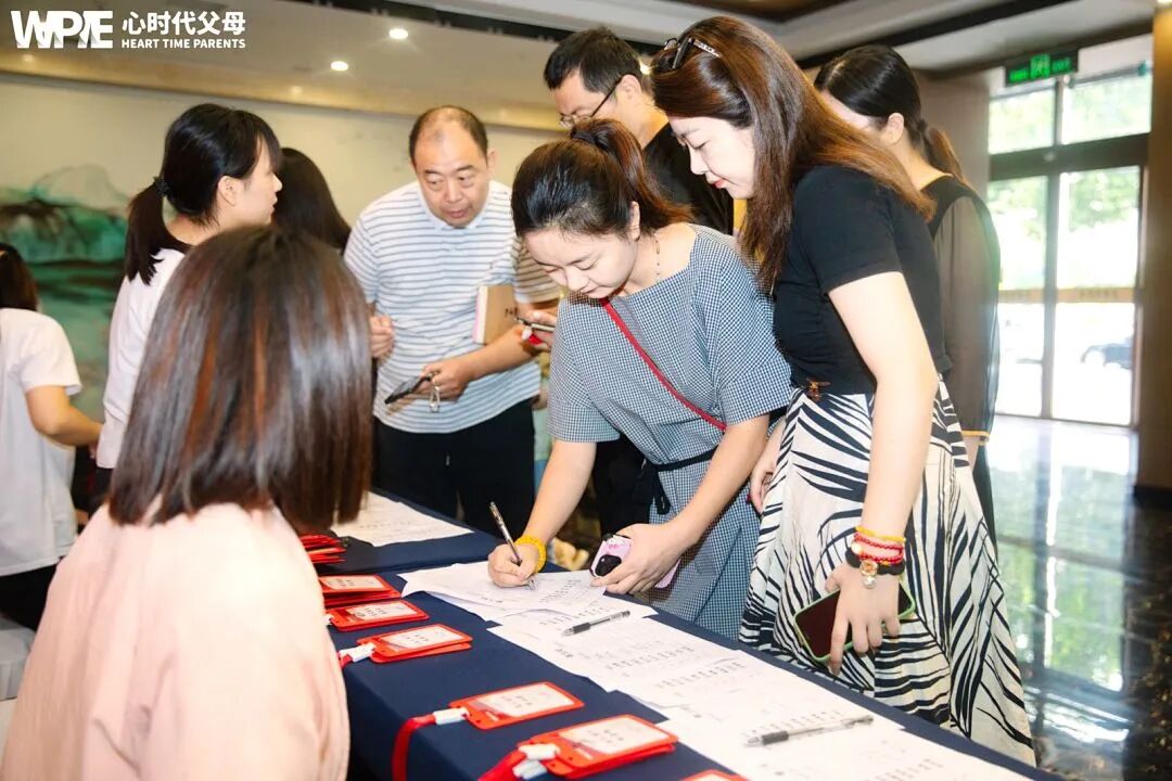 成都这场家庭生态赋能会——83岁的陈妈妈：“你给孩子留下的是房产，还是面对无常时上扬的嘴角？”