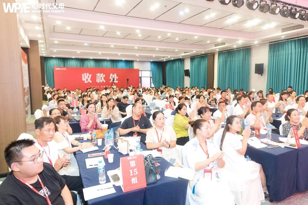 成都这场家庭生态赋能会——83岁的陈妈妈：“你给孩子留下的是房产，还是面对无常时上扬的嘴角？”