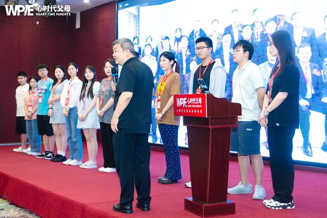 成都这场家庭生态赋能会——83岁的陈妈妈：“你给孩子留下的是房产，还是面对无常时上扬的嘴角？”