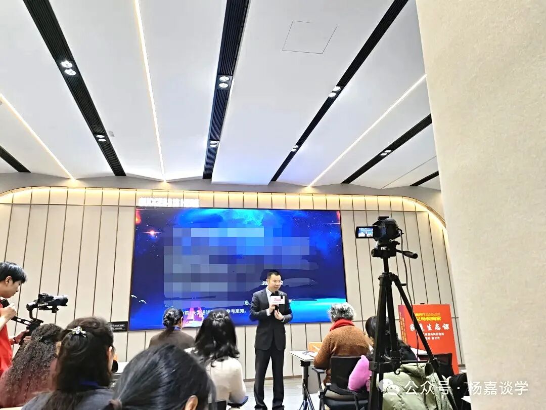 成都这场家庭生态赋能会——83岁的陈妈妈：“你给孩子留下的是房产，还是面对无常时上扬的嘴角？”