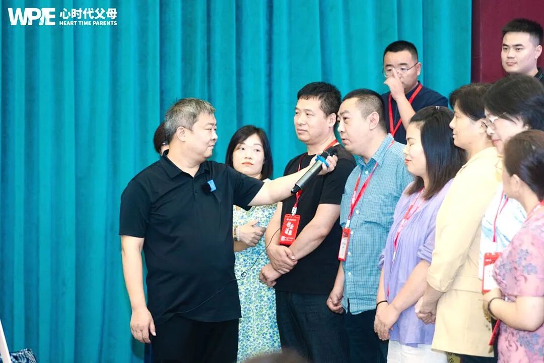成都这场家庭生态赋能会——83岁的陈妈妈：“你给孩子留下的是房产，还是面对无常时上扬的嘴角？”