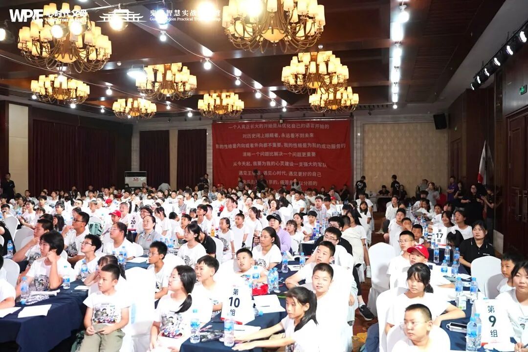 职场人际的清醒认知——同事的“不悦”是他的不适，你的“愧疚”是权力的馈赠