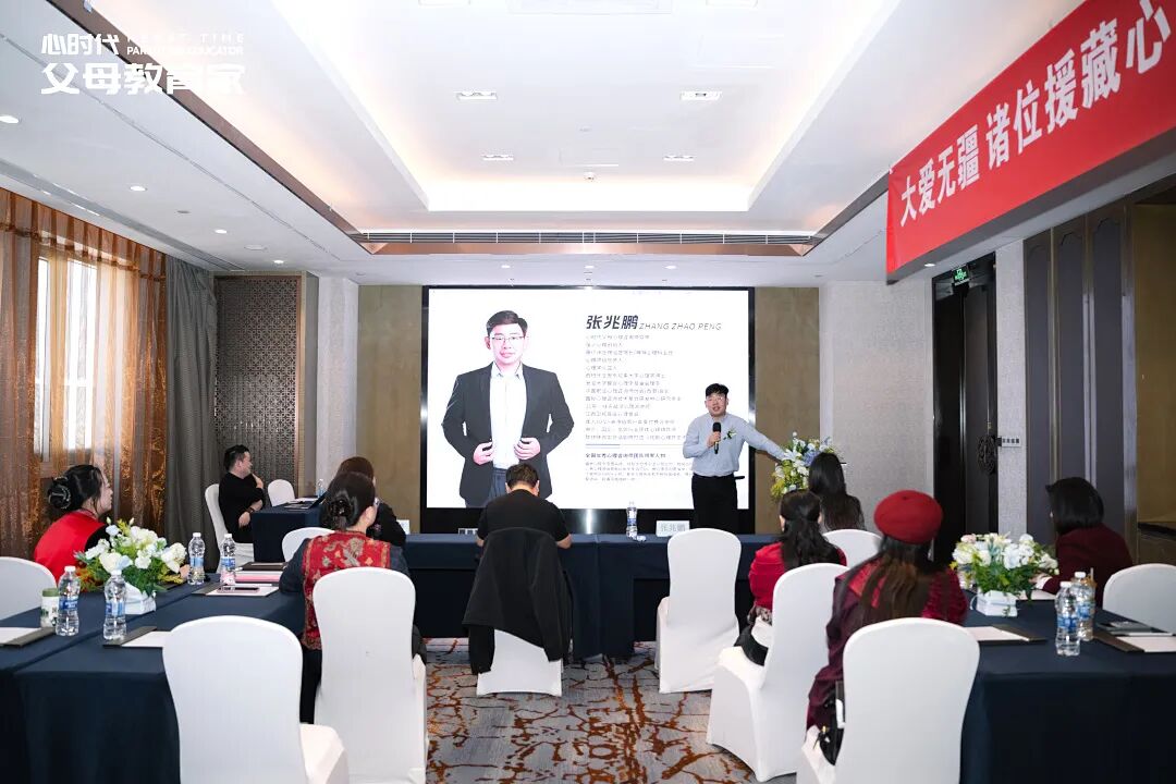 因为我收咨询费，最好的朋友竟发消息骂我？——兆鹏老师：“谢谢你，用最脏的话，恭喜我‘长大成人’！”