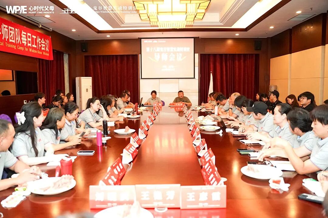 职场人际的清醒认知——同事的“不悦”是他的不适，你的“愧疚”是权力的馈赠