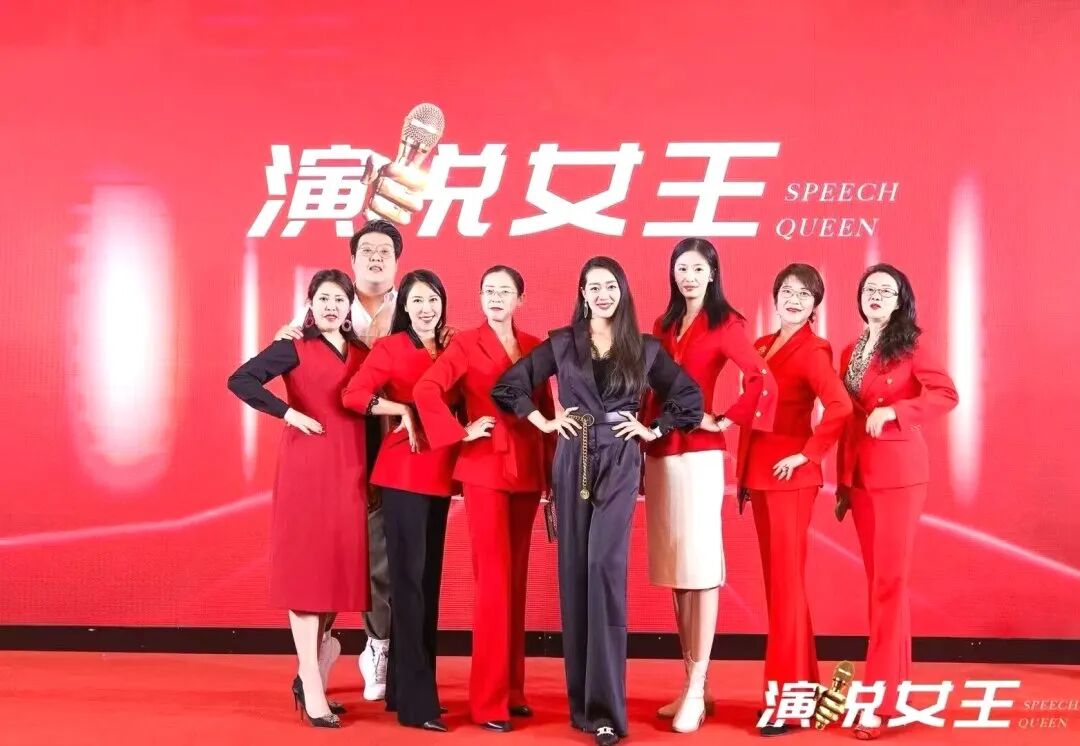 WPIE‖超级演说家泳瑱老师：为孩子按下自信的开关，让世界听见中国少年的声音！