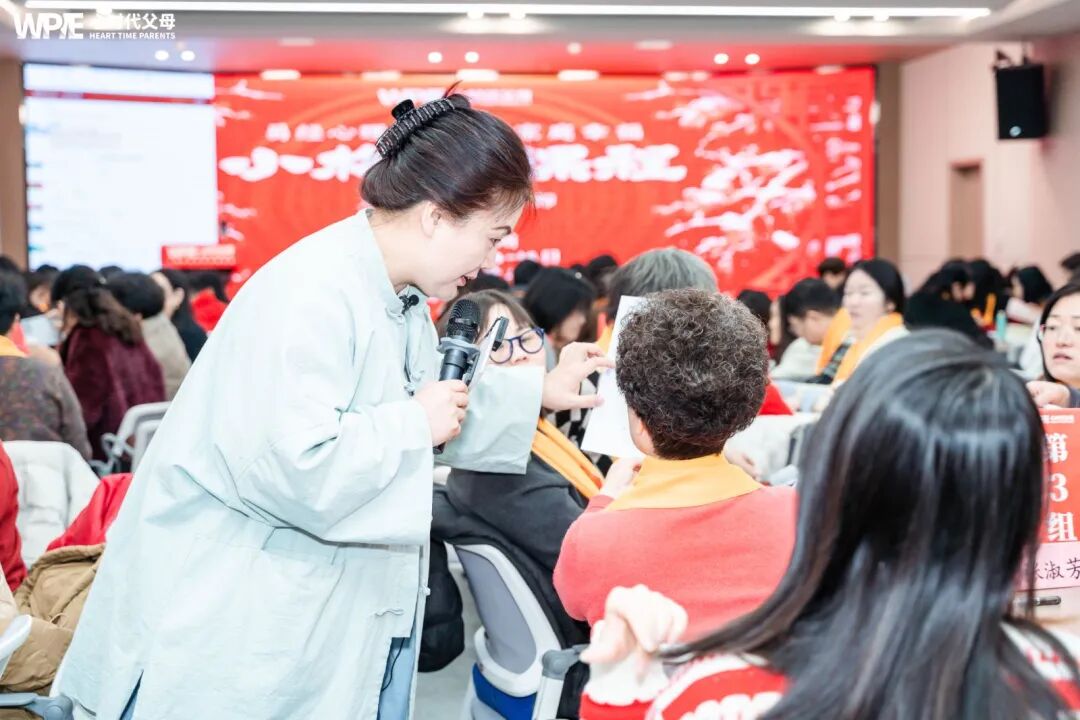 听回放听出了新的收获