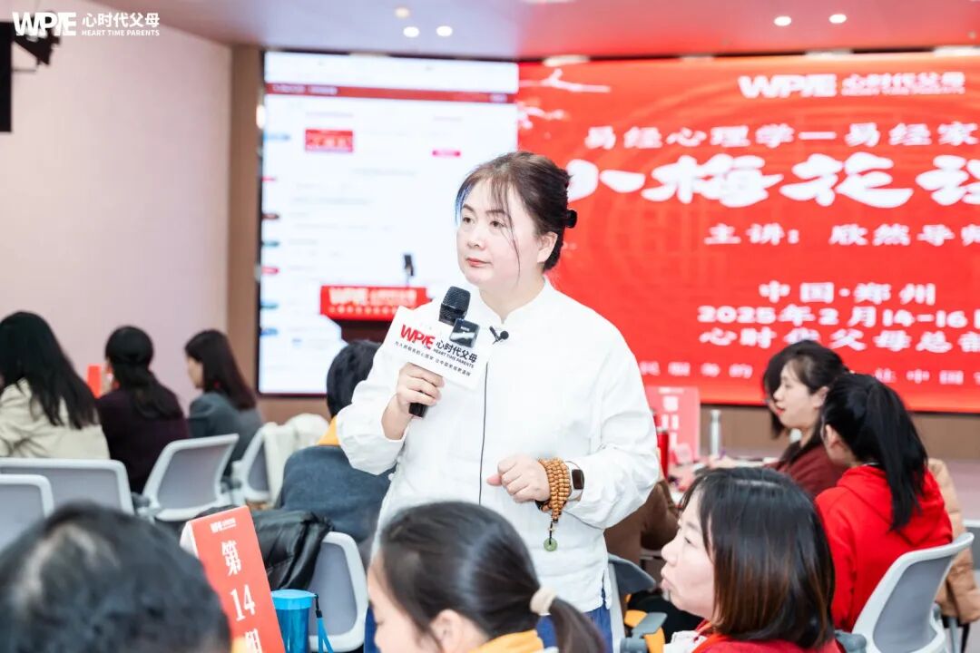 借助房间布局让孩子重返校园