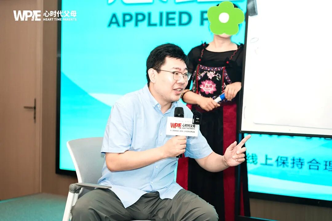 演讲卡壳？张兆鹏老师亲授：“那就直接删稿！没逐字稿也能Hold住全场！”