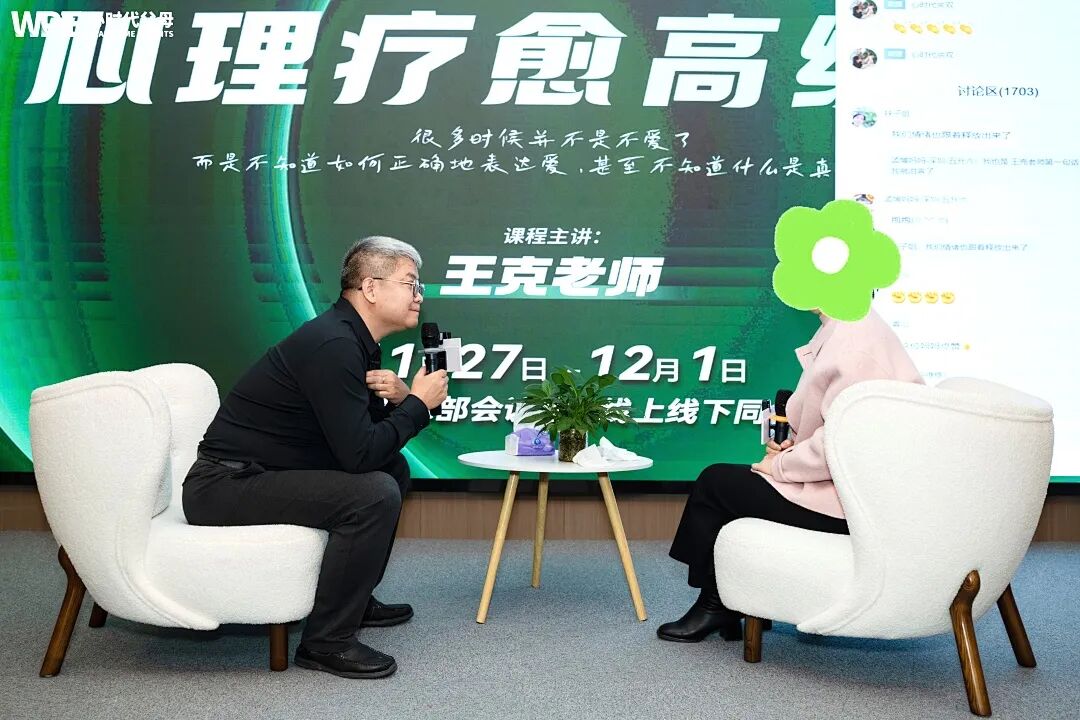 【重返校园之路——王克老师学员采访】从三年闭门不出到独闯世界：一场跨越万里的家庭重启！