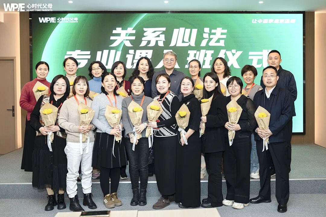 【重返校园之路——王克老师学员采访】从三年闭门不出到独闯世界：一场跨越万里的家庭重启！