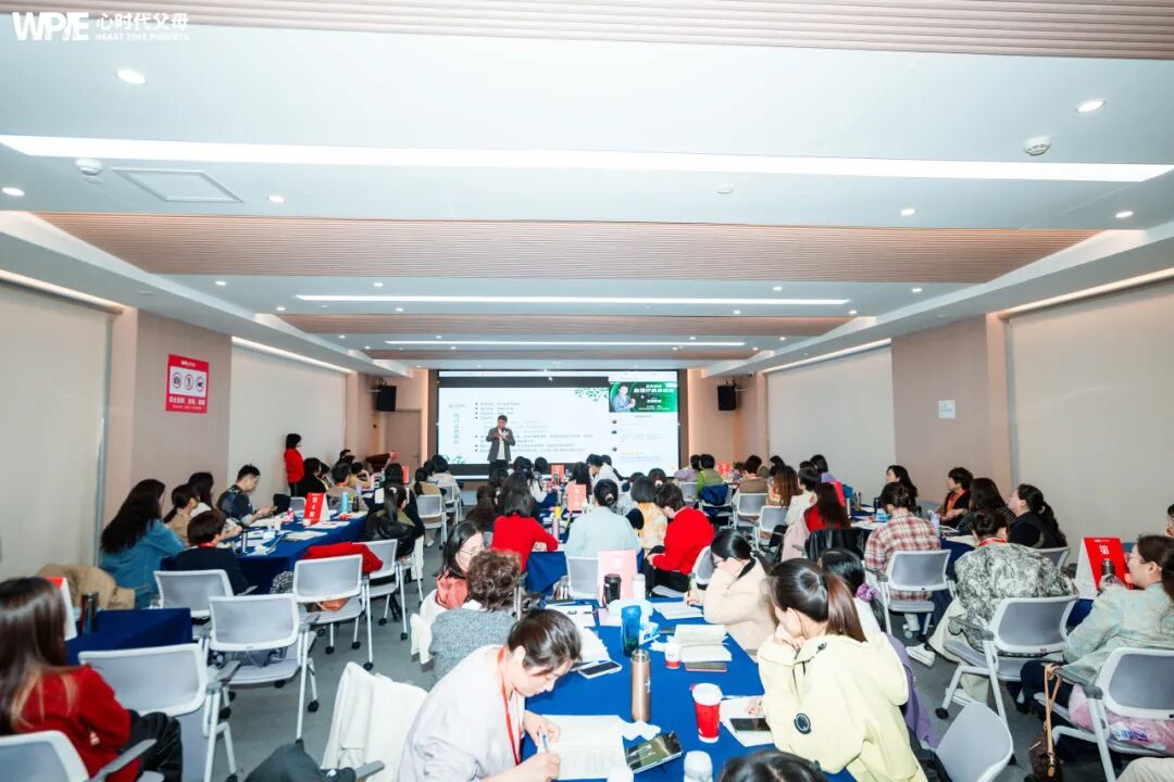 与先生的相处之道：运用成人状态处理家庭矛盾