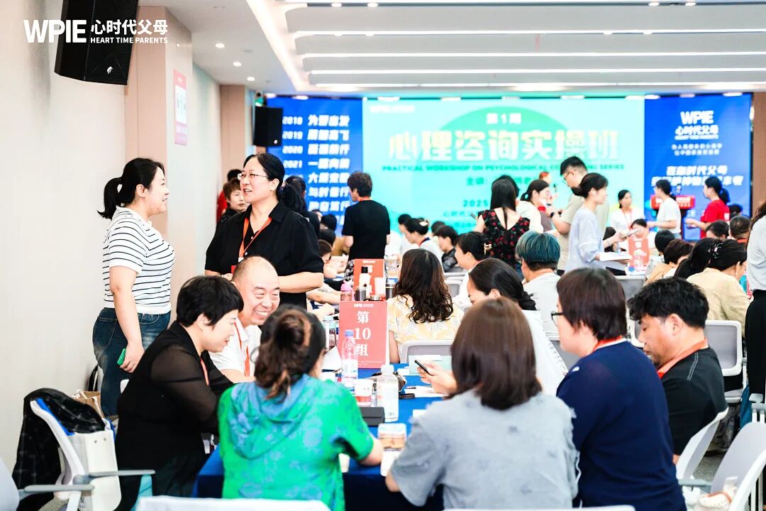 【心理咨询实操班】学员称“上了课马上变好”——“不可能！你不要再骗自己了！”张兆鹏老师一语道破这场“骗局”