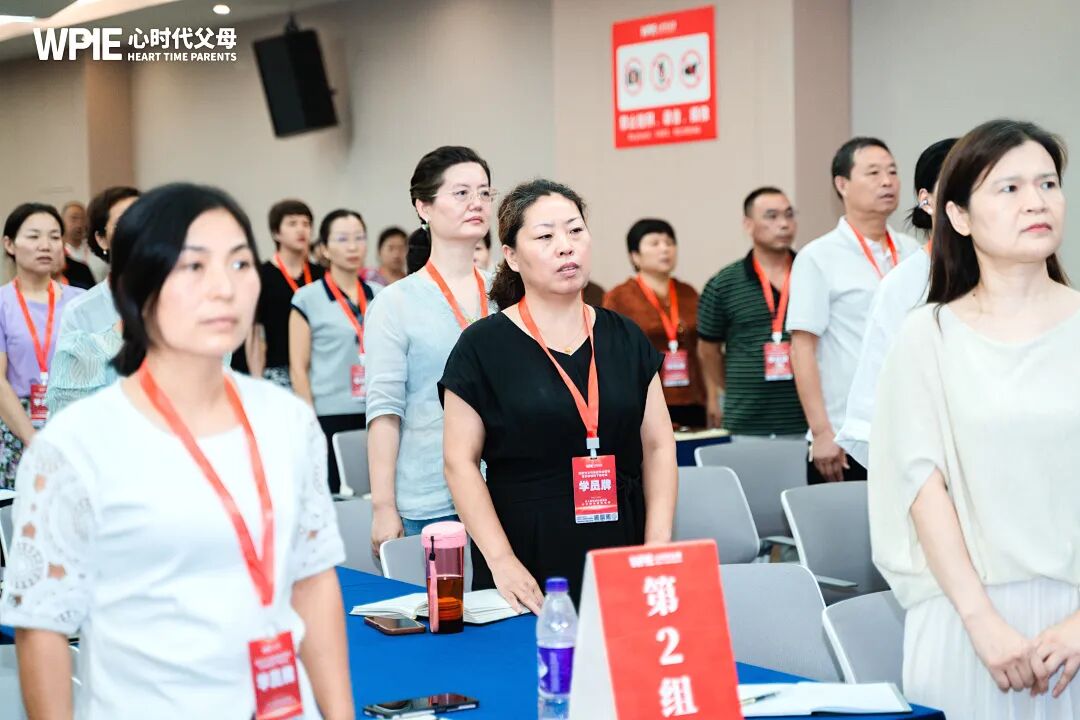 【心理咨询实操班】学员称“上了课马上变好”——“不可能！你不要再骗自己了！”张兆鹏老师一语道破这场“骗局”