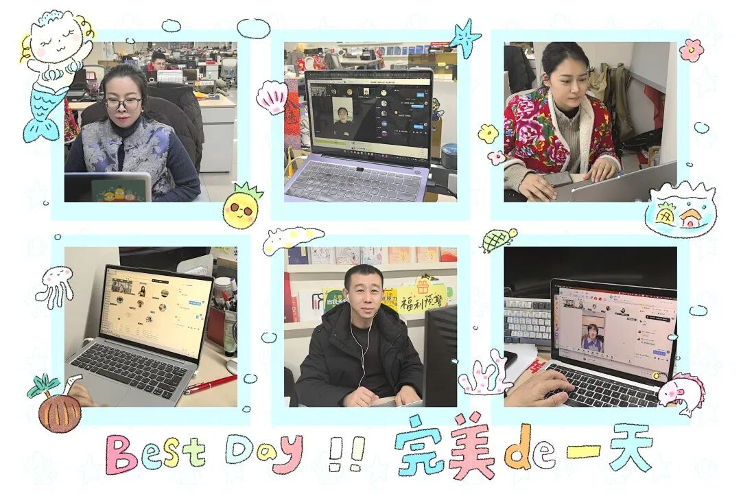 【21天幸福家庭陪伴营】从受益者到点灯人：每一天都比昨天更稳健！