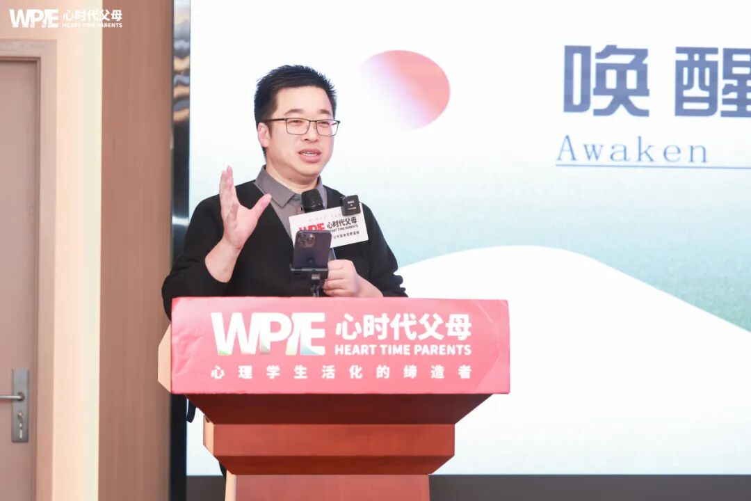 观察、行动、内思——我的自驱力成长点滴感悟