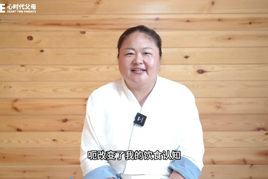 《开身课》为何让人争相报名？——心时代开身课学员的真实分享！