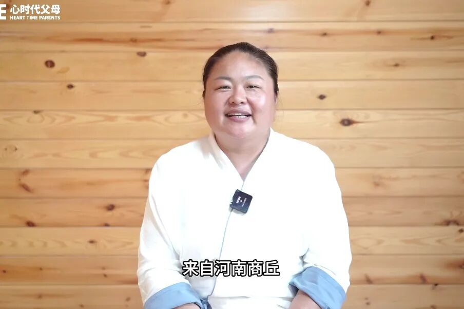 《开身课》为何让人争相报名？——心时代开身课学员的真实分享！