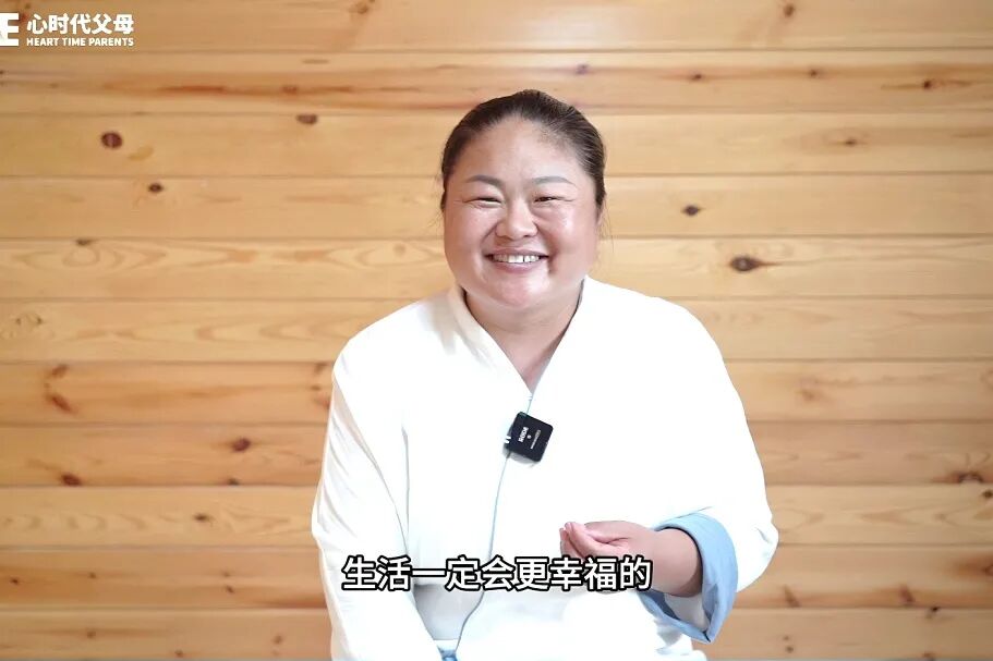 《开身课》为何让人争相报名？——心时代开身课学员的真实分享！