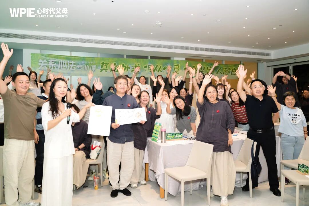 吵一架，感情反而更好了？——高段位的伴侣，都这样在吵架里“撒娇”！